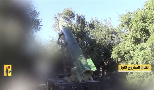فيديو | مشاهد من عملية استهداف المقاومة ضواحي “تل أبيب” بصواريخ “قادر2” 