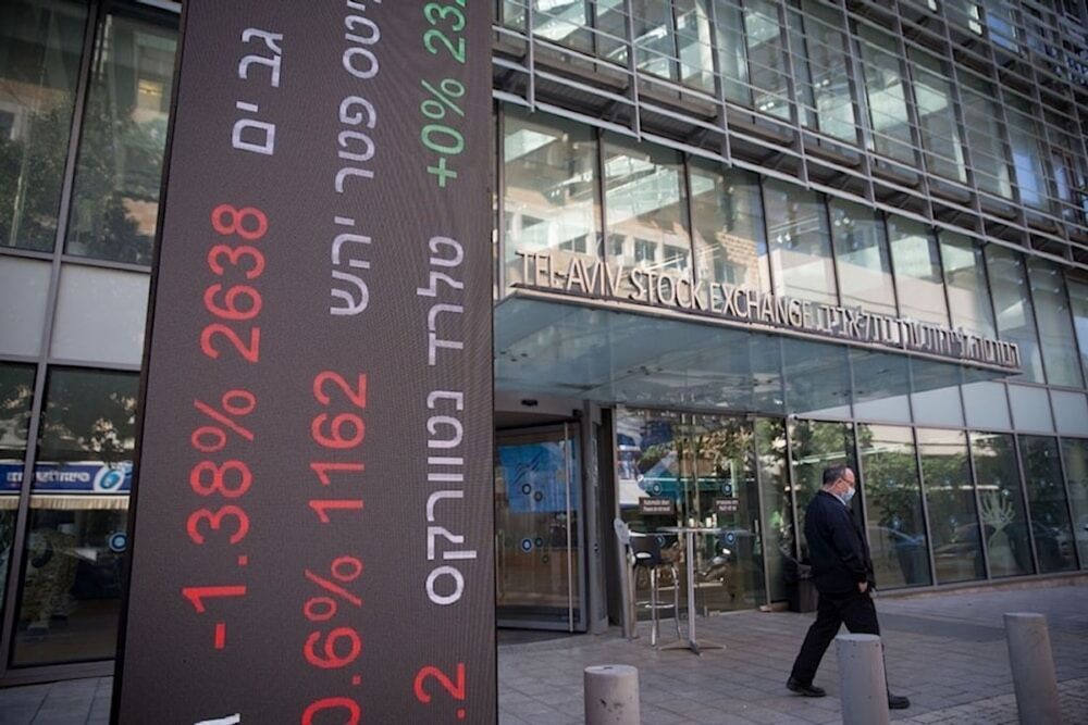  Economia israelense está em colapso