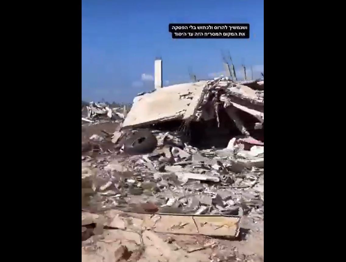 Video: An Israeli occupation soldier posted scale of destruction they caused in northern Gaza