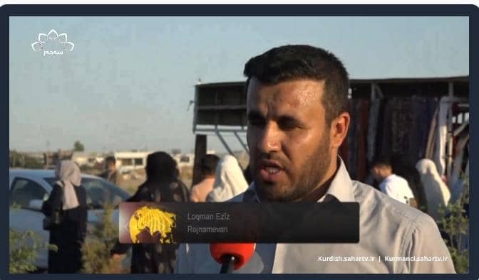Siyasetên Rejîma Siyonîstî dijî gelê Filistîn û Lubnanê rastî işkestê hatiye