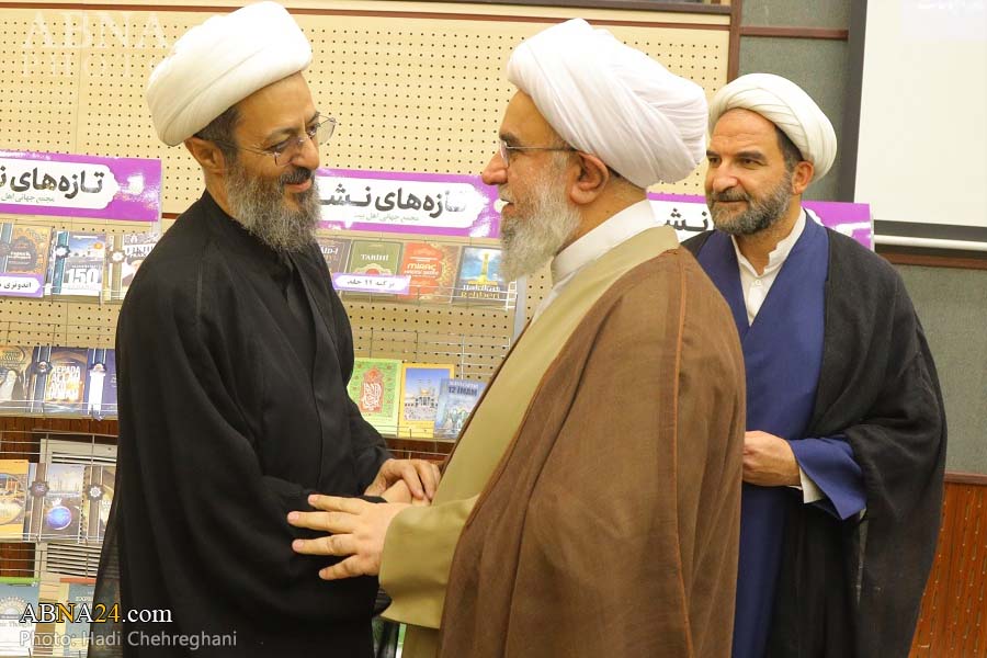 Photos: Sideline of session of Supreme Council of AhlulBayt World Assembly