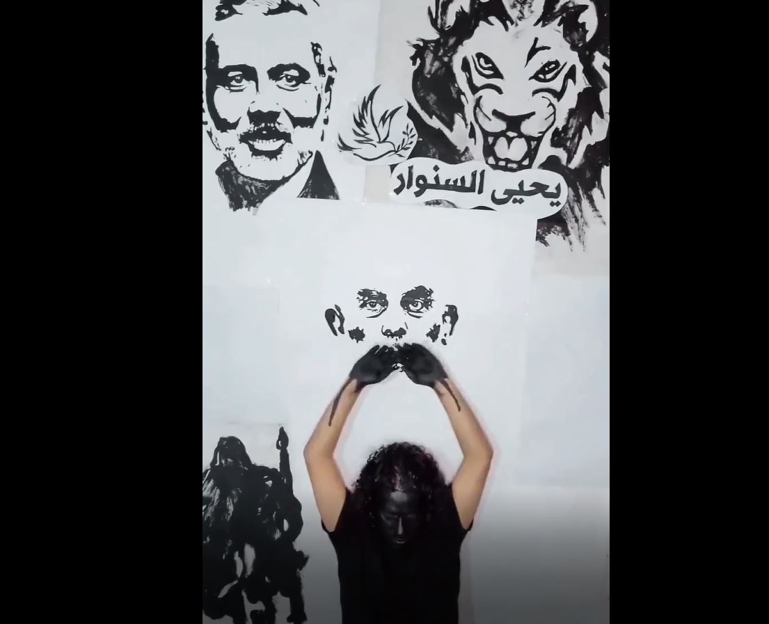 Video: Yemeni artist creates unique painting of Martyr Yahya Sinwar