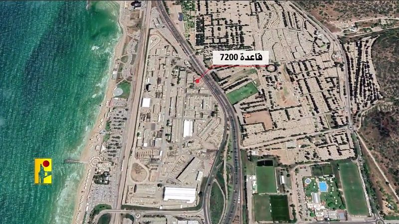 فیديو | استهداف حزب الله لمركز التأهيل والصيانة في قاعدة 7200 جنوب مدينة حيفا