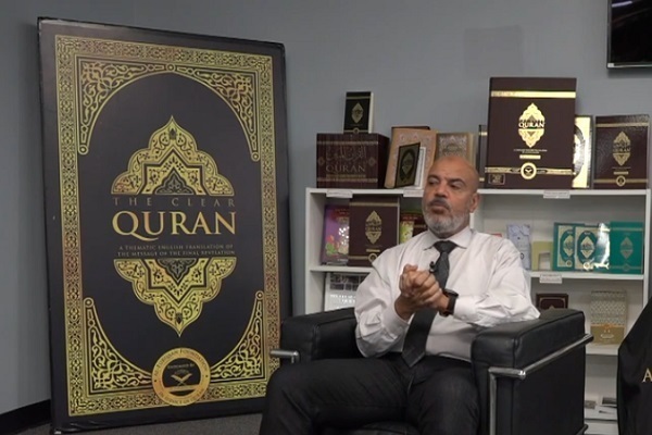 Qur'ani Tukufu imezidi kupata umaarufu miongoni mwa Wamarekani wakati wa vita vya Gaza