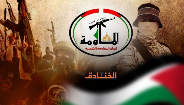 Filistin Direniş Komiteleri, İran'ın Tel Aviv'e Verdiği Cevabı Kutladı