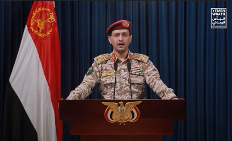 القوات اليمنية تستهدف مواقع عسكرية في عمق الكيان الصهيوني