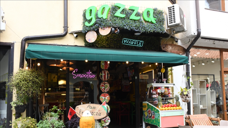 کافه «غزه» در کوزوو