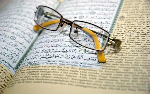 دین، رکن جدا نشدنی حاکمیت