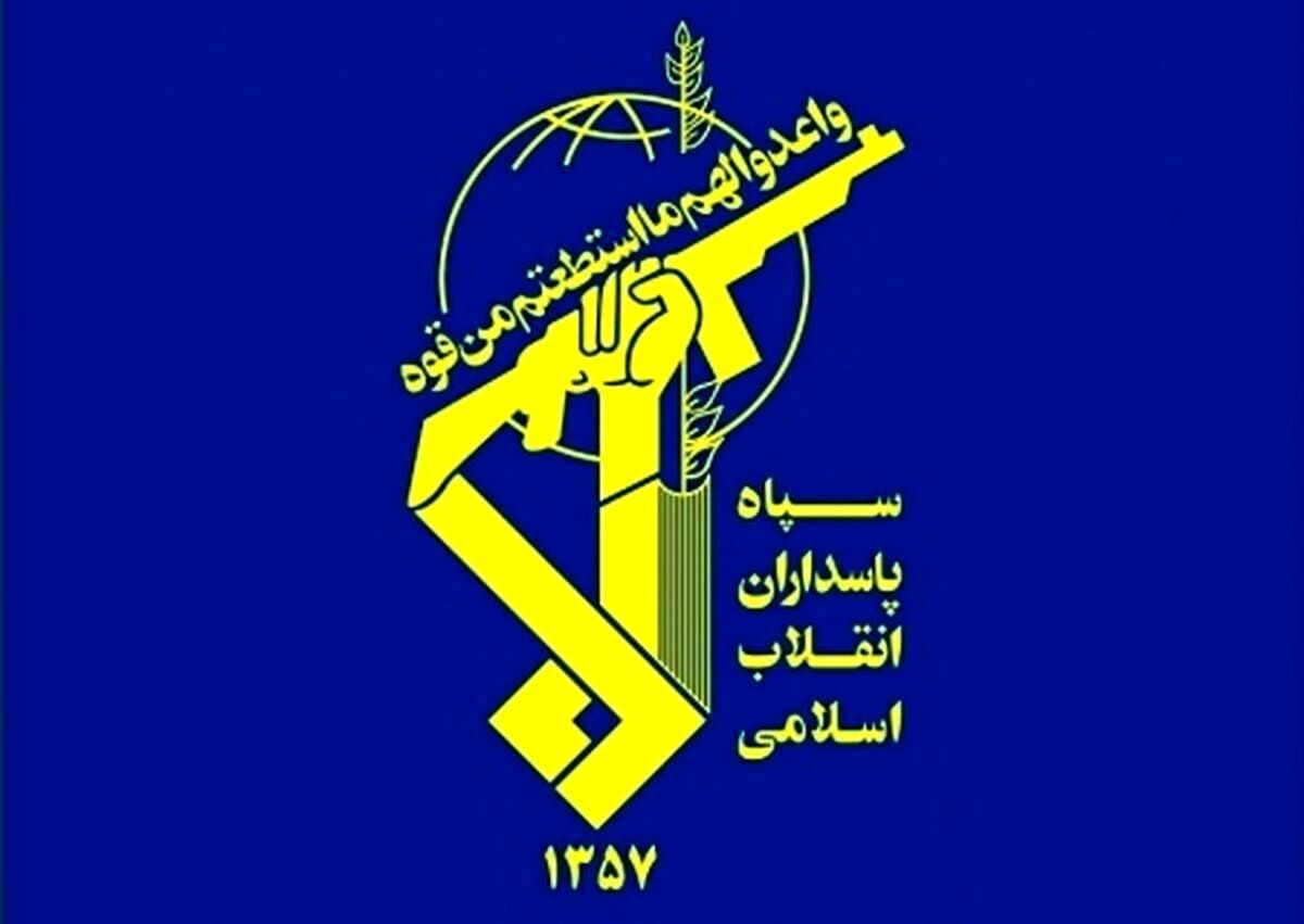 IRGC Keluarkan Penyataan Resmi Usai Lancarkan Serangan Ratusan Rudal ke Israel