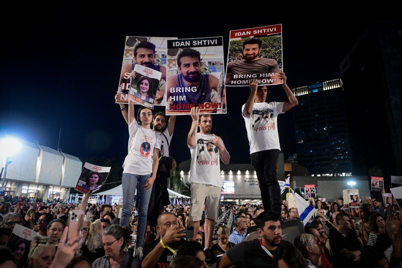  Protestos anti-Netanyahu nos territórios ocupados tornaram-se violentos