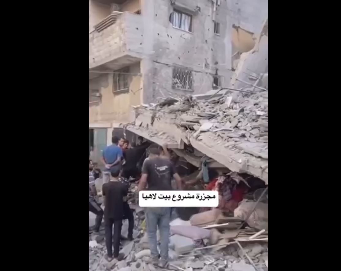 Video: Palestinians still searching for missing relatives under rubble following Israeli massacre in Beit Lahia 