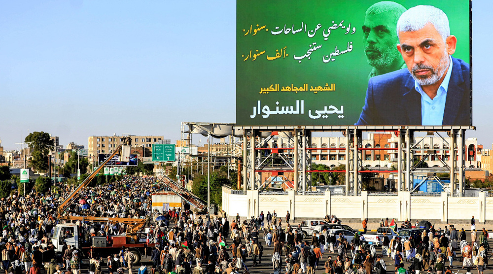 Saudi MBC channel’s report makes it complicit in Israeli genocide: Hamas
