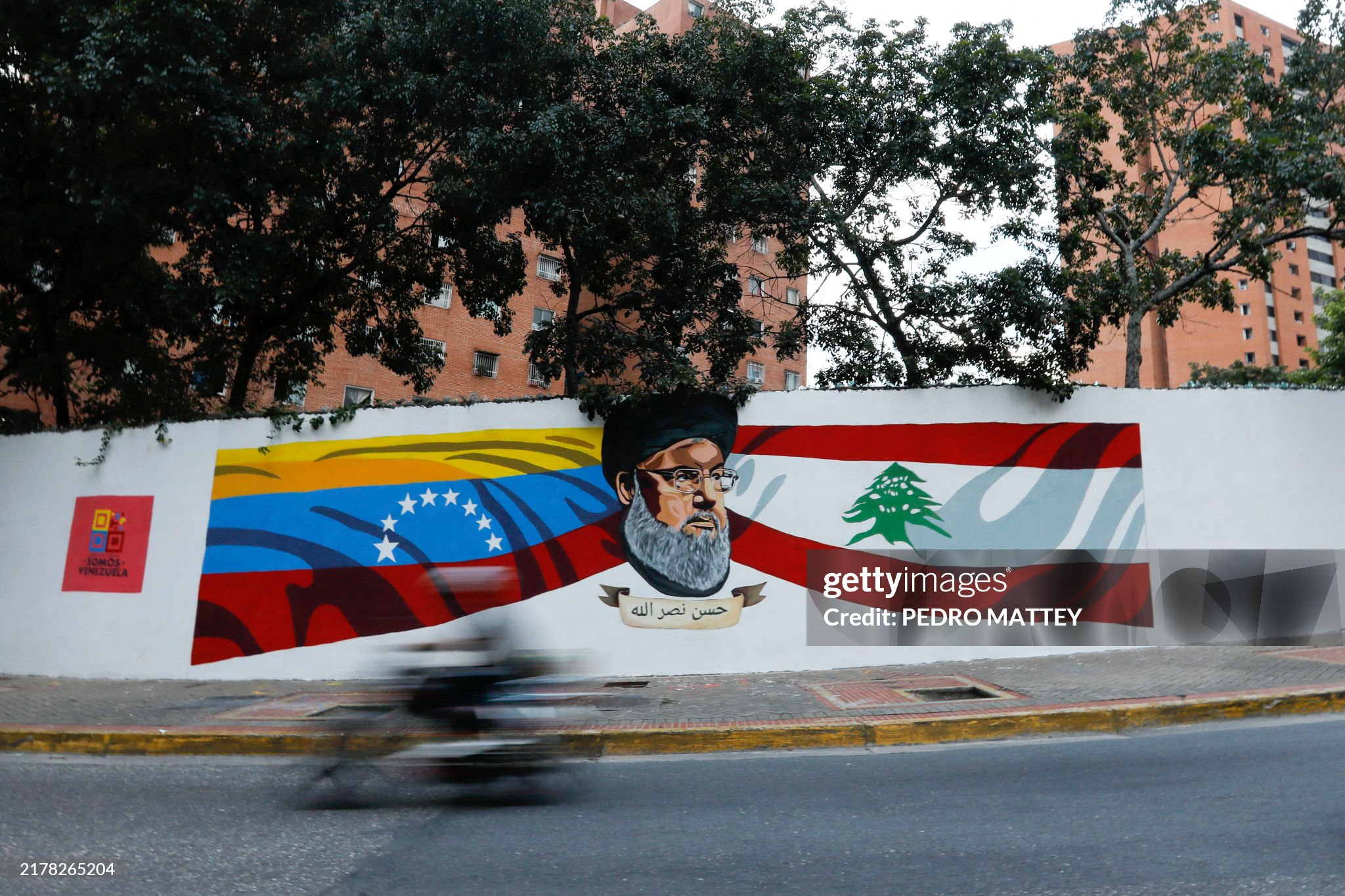 Uchoraji wa ukutani wa Sura ya Syed Hassan Nasrullah katika Mji Mkuu wa Venezuela