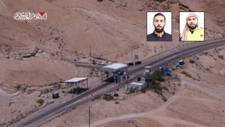 Al-Qassam: Jordanian operation in Dead Sea area “heroic” and “promising”