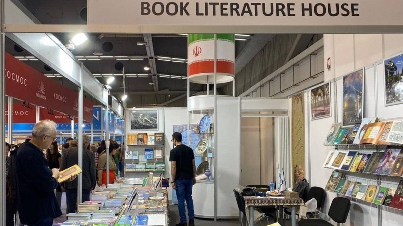 Buone notizie per gli appassionati della cultura, presenza editori iraniani alla Fiera internazionale del libro di Belgrado