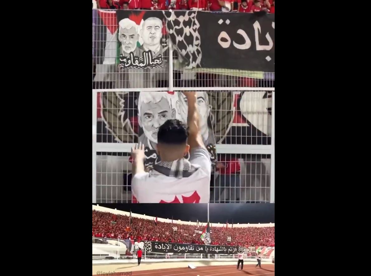 Video: Moroccan Wydad Casablanca fans chanted in honor of Palestinian resistance leaders 