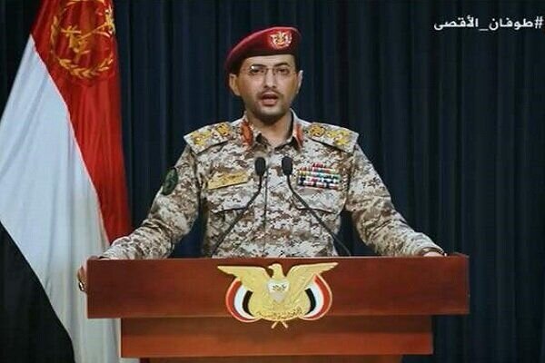 مووشەکی بالستیکی دەنگ شکێن لە یەمەنەوە ناوەندی تلاڤیڤی پێکا