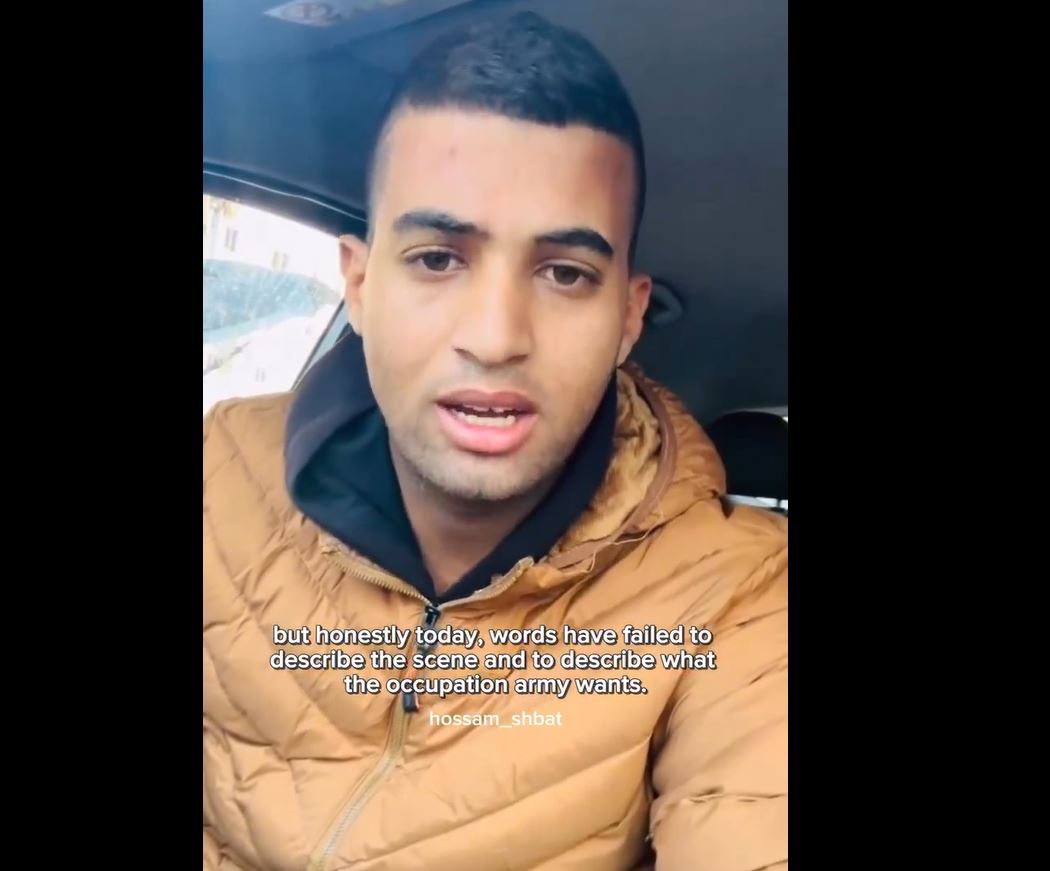 Video: "Surround the embassies... Save Northern Gaza"
