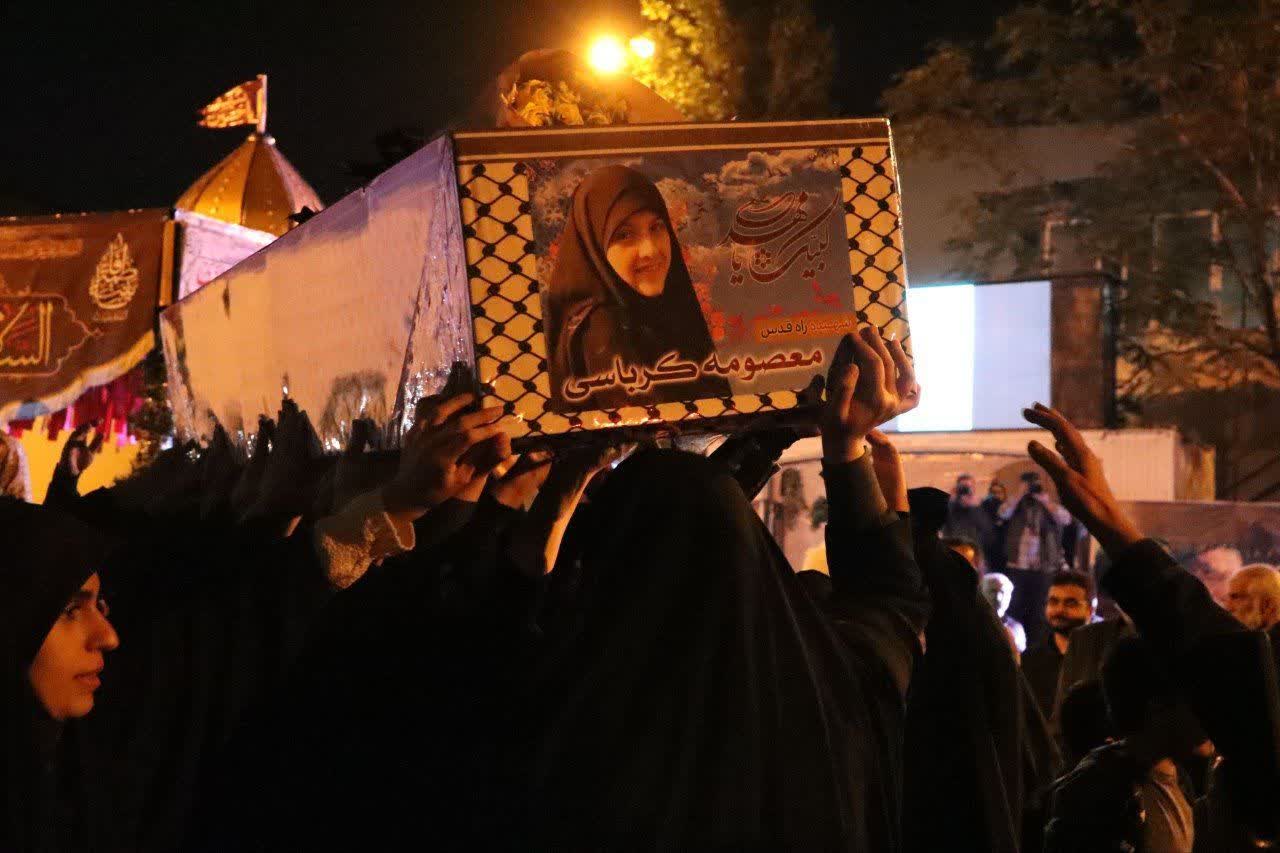 عکس خبری | مراسم وداع با بانوی شهیده ایرانی برگزار شد