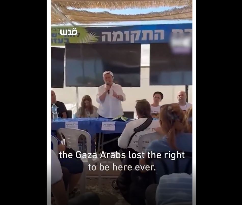 Video / Far-right Israeli settler: “Our purpose is to settle entire Gaza Strip, not just part of it”