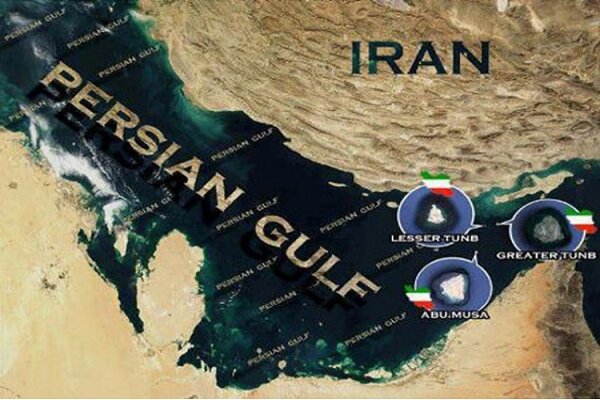  Analysis: Why’s EU changed tone on Iranian Persian Gulf Islands?