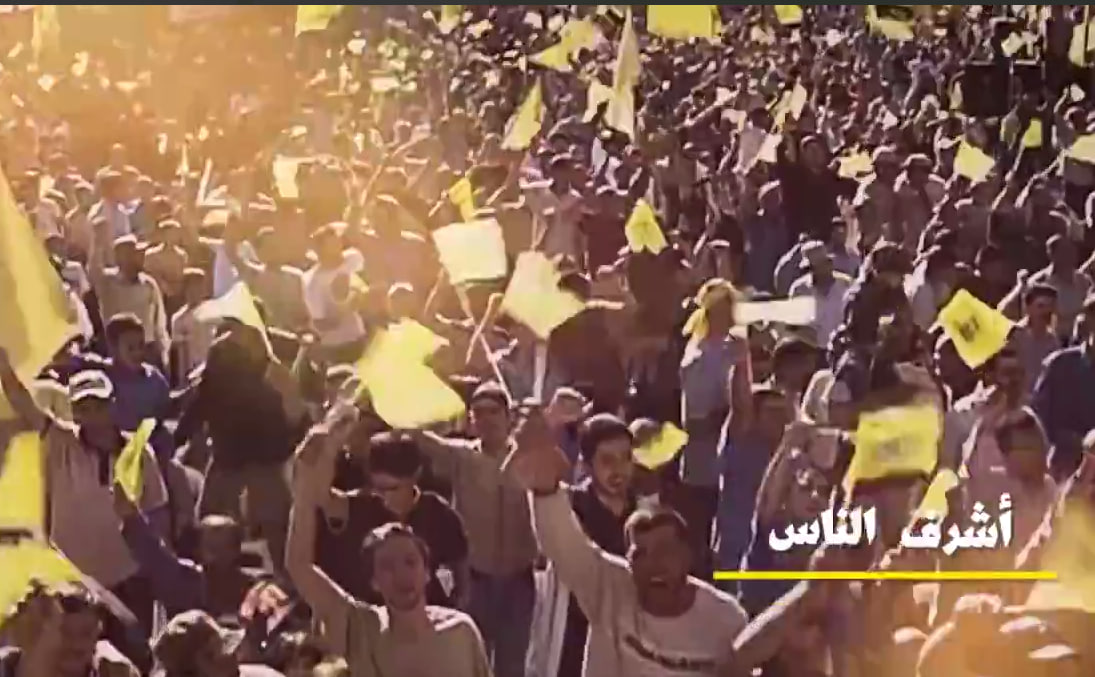 فیديو | السلام عليكم يا أشرف الناس وأطهر الناس و أكرم الناس