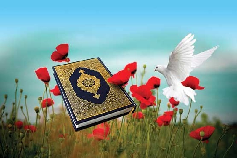 شہادت، مقاومت اور بشارت قرآن کریم کی روشنی میں