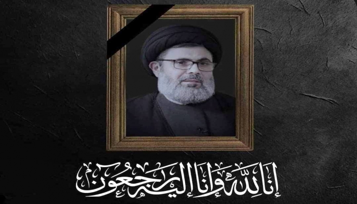 Hizbullah, Seyyid Haşim Safiyuddin'in Şehadetini Doğruladı