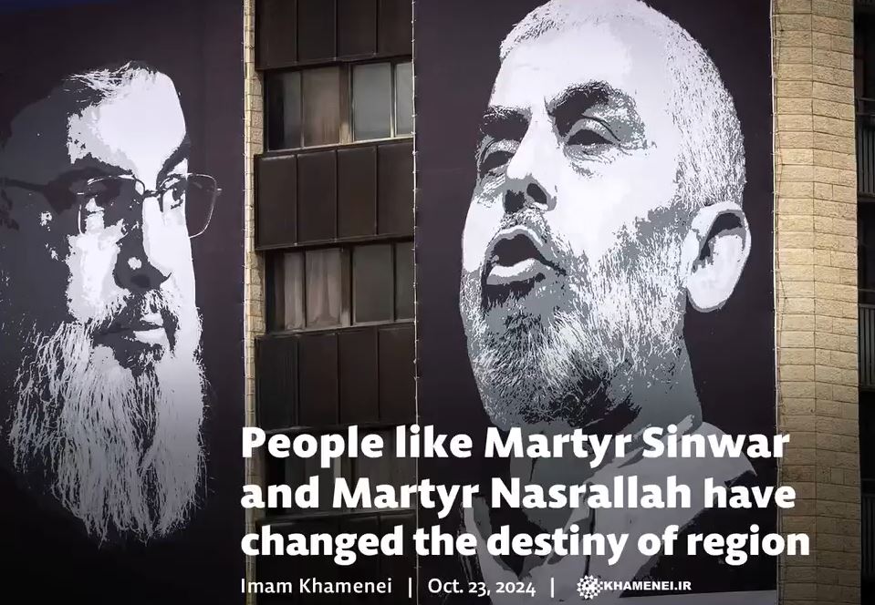Imam Khamenei: People like Martyr Sinwar and Martyr Nasrallah have changed destiny of region