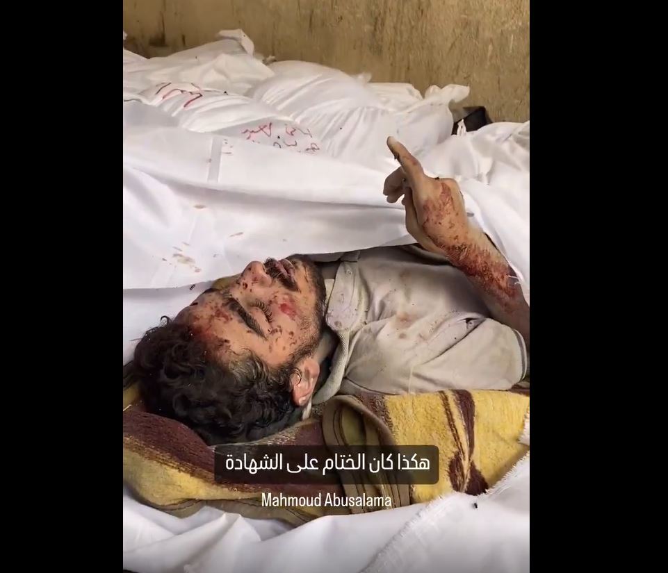 Sensitive Video: Martyrs of Gaza.. Martyrdom while remembering Allah..