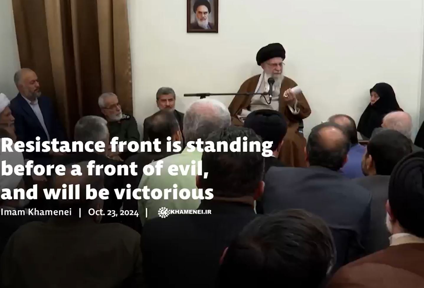 Imam Khamenei: Resistance front is standing before a front of evil, and will be victorious