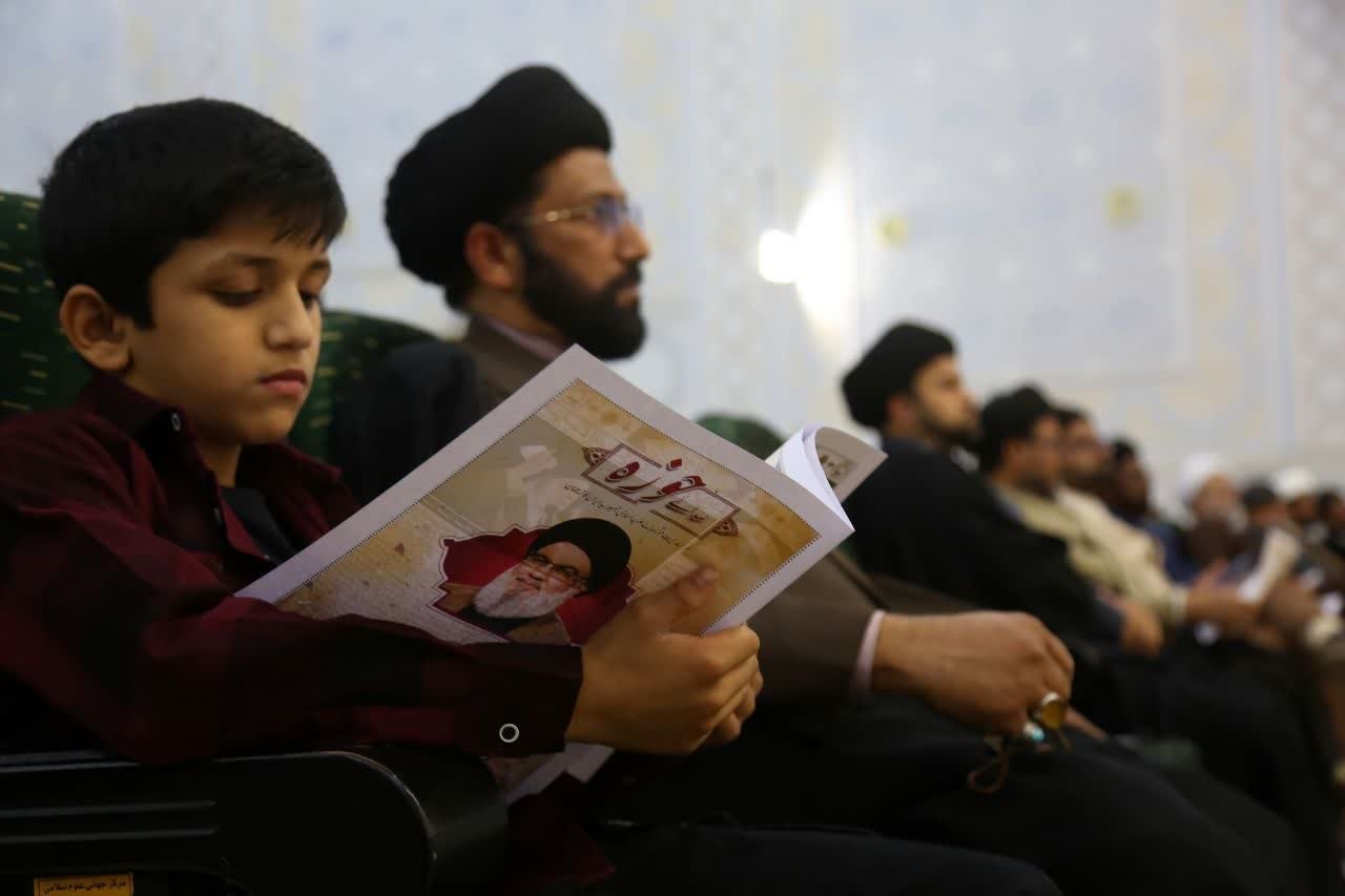 بین الاقوامی سمینار "راہ مقاومت" کے موقع پر 'صدائے حوزہ" کی تقریب رونمائی + تصاویر