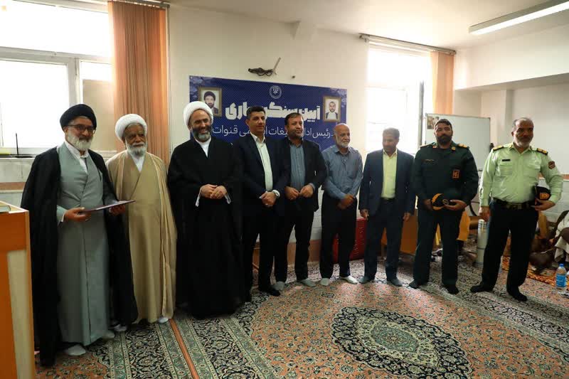 رئیس اداره تبلیغات اسلامی قنوات معرفی شد + تصاویر