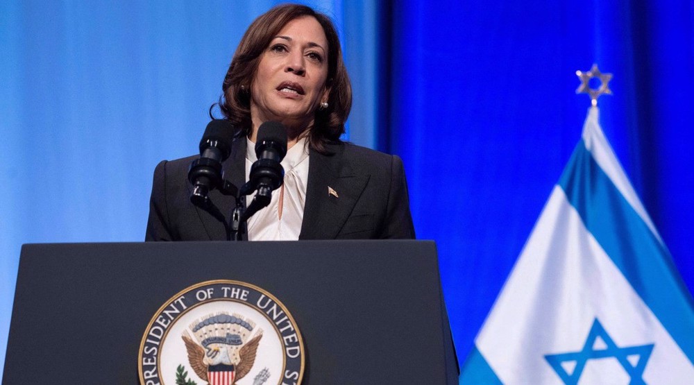  Los Angeles Times blocks Harris endorsement for backing Gaza war