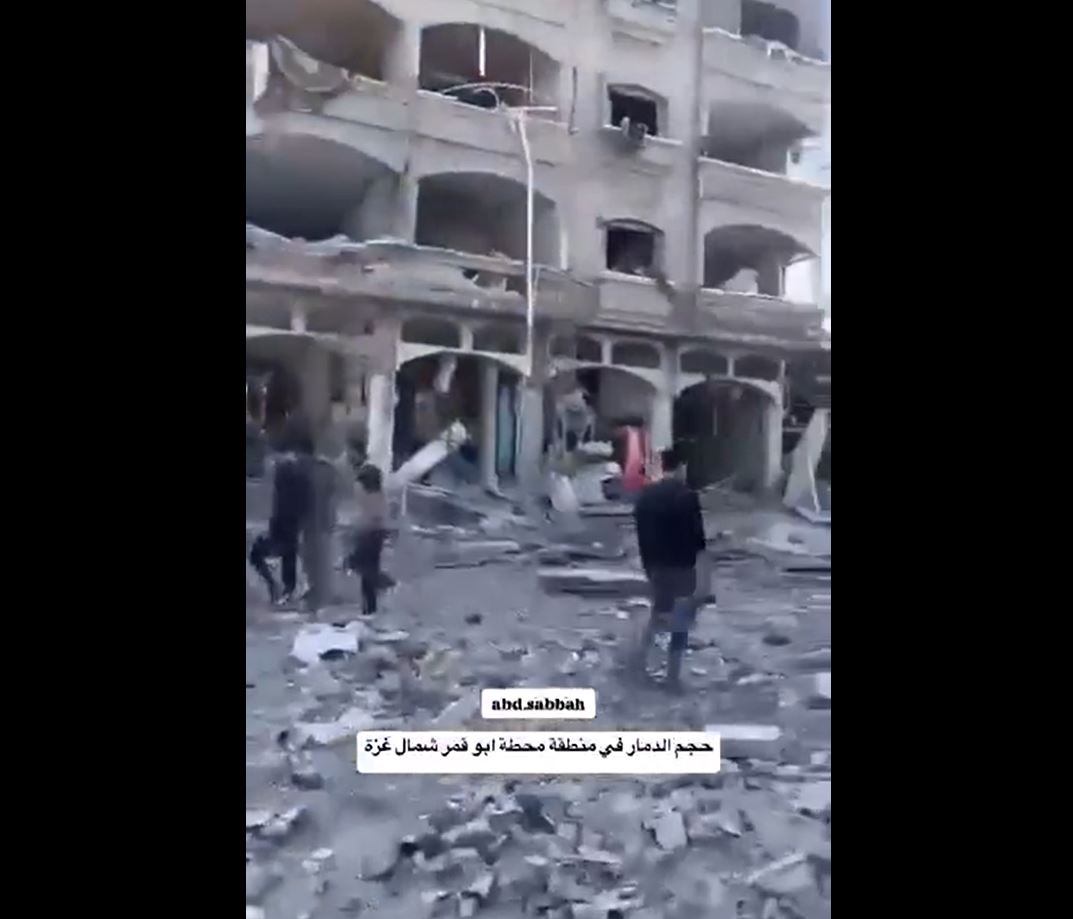 Video: Massive destruction following relentless Israeli airstrikes targeting Abu Qamer area in Jabalia, Gaza