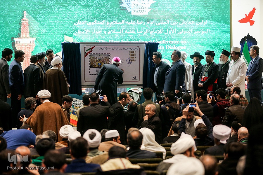 Constitution of Medina a model for modern interfaith dialogue: Iranian scholar