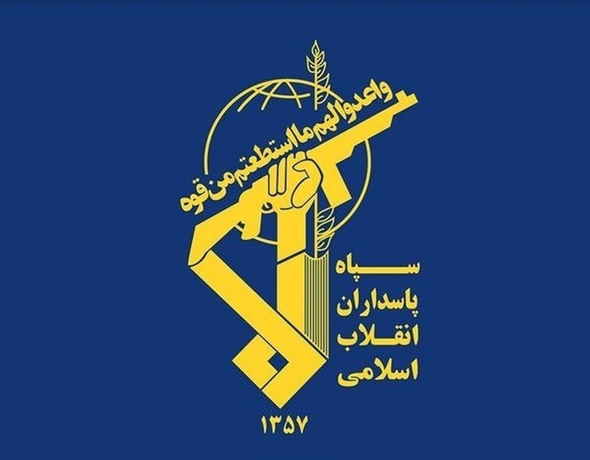 IRGC: Four arrested in connection with Taftan terrorist attack