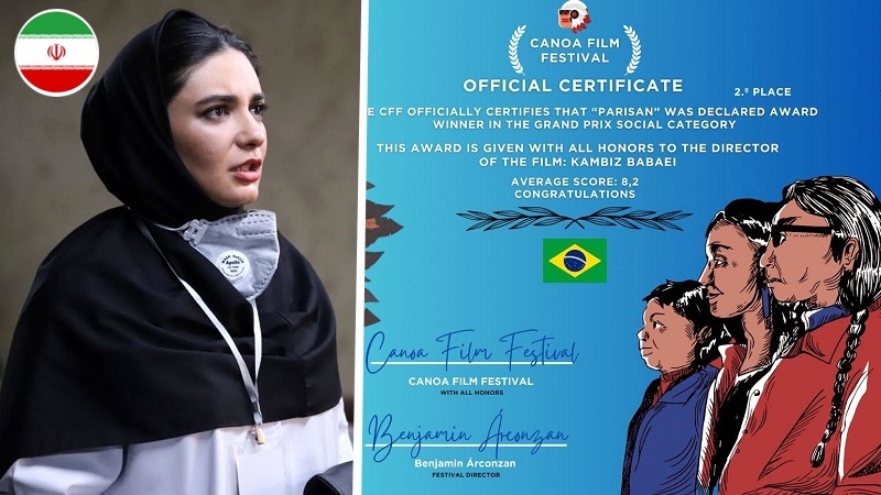 ブラジル・カノア映画祭で、イラン人監督が最優秀監督賞を受賞