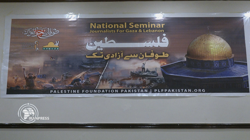 Pakistani Journalists honor fallen Palestinian, Lebanese peers (+Photos)