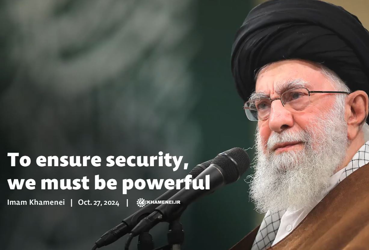 Imam Khamenei: To ensure security, we must be powerful / Video