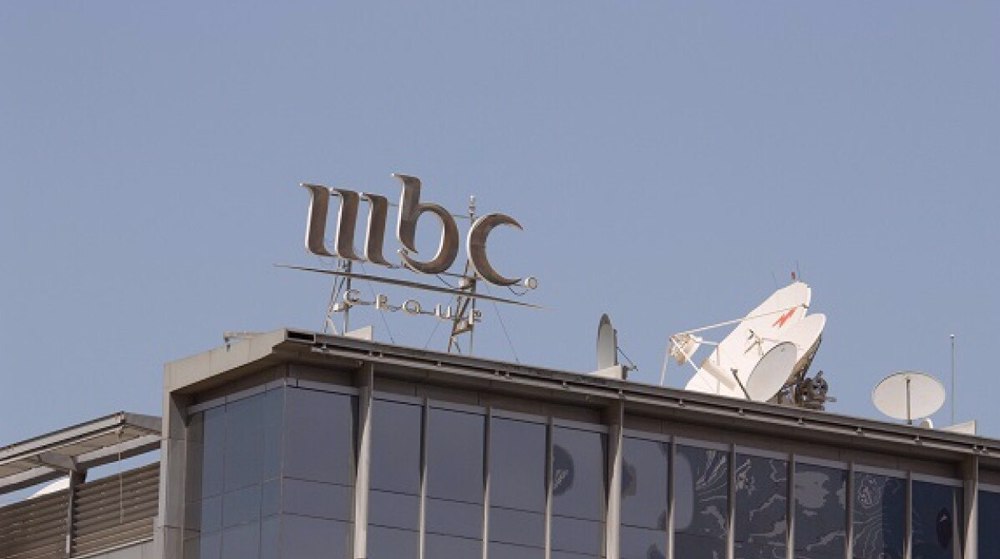 Ibinasura ng Saudi MBC Group ang direktor ng balita dahil sa paninirang-puri sa mga pinuno ng paglaban
