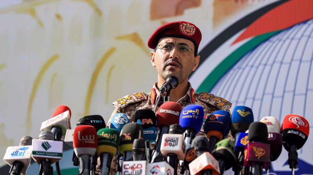 Yemen announces striking 3 ships violating its ban on sailing towards occupied territories