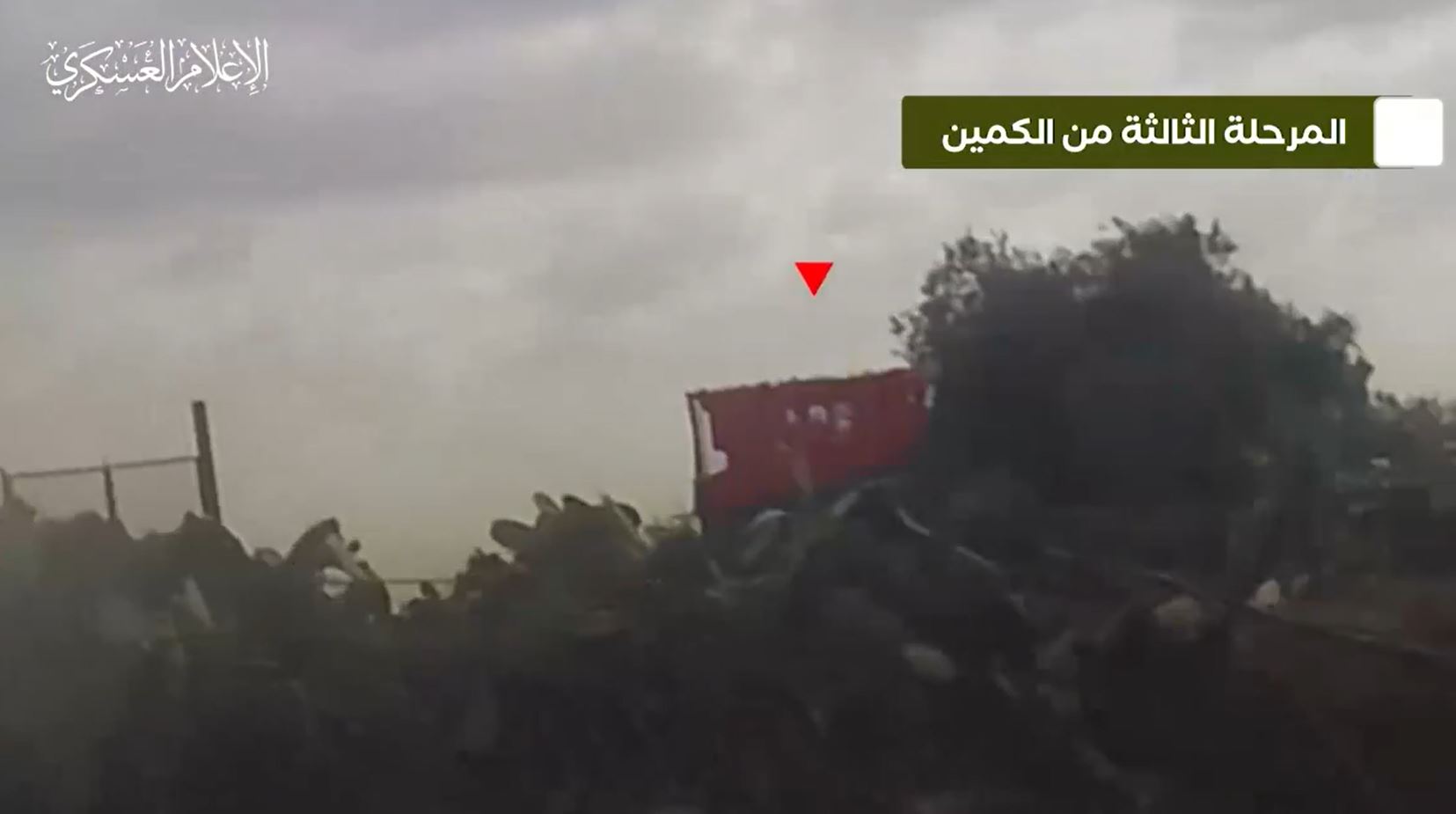 Video: Al-Qassam targets enemy vehicles incursion in al-Fakhari, east Khan Yunis, Gaza