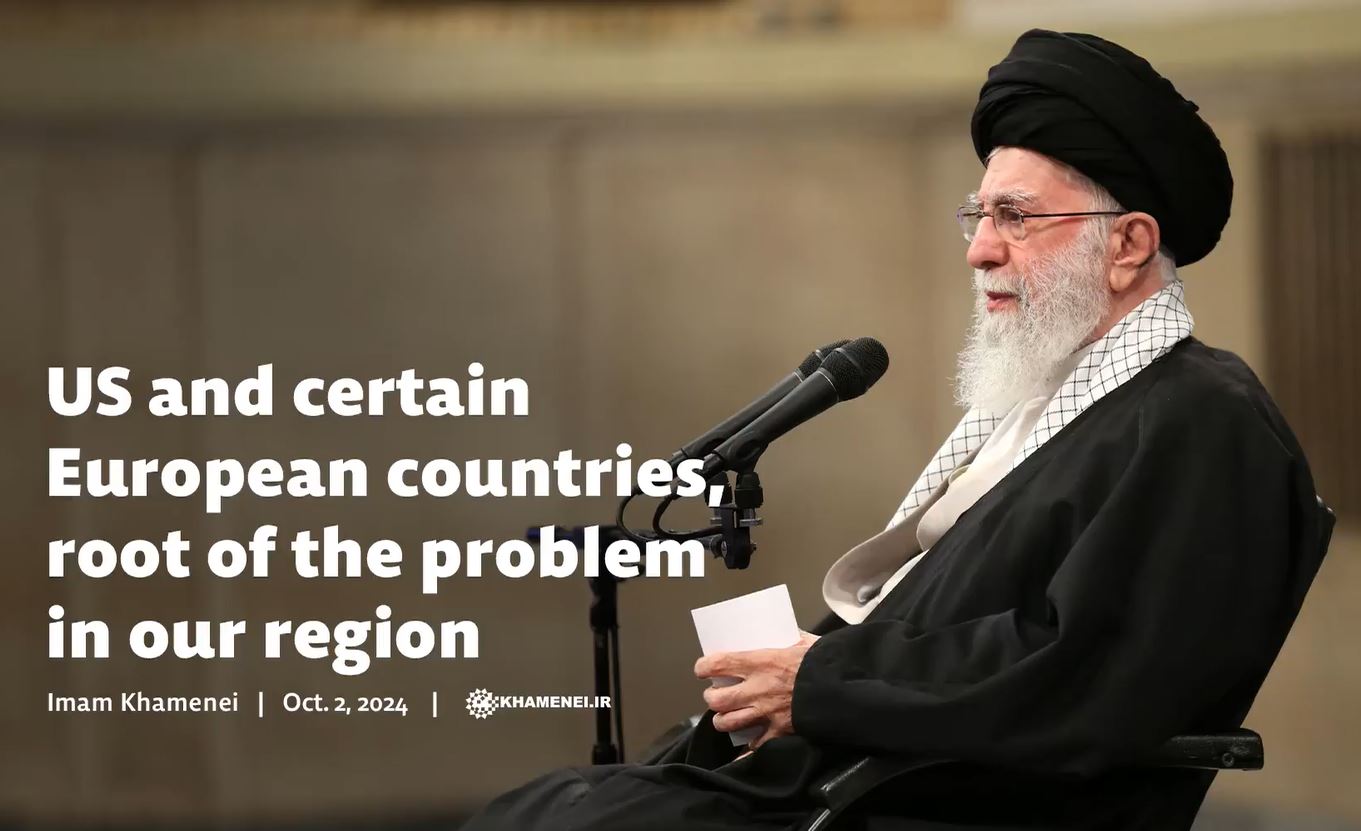 Imam Khamenei: US and certain European countries, root of problem in our region / Video