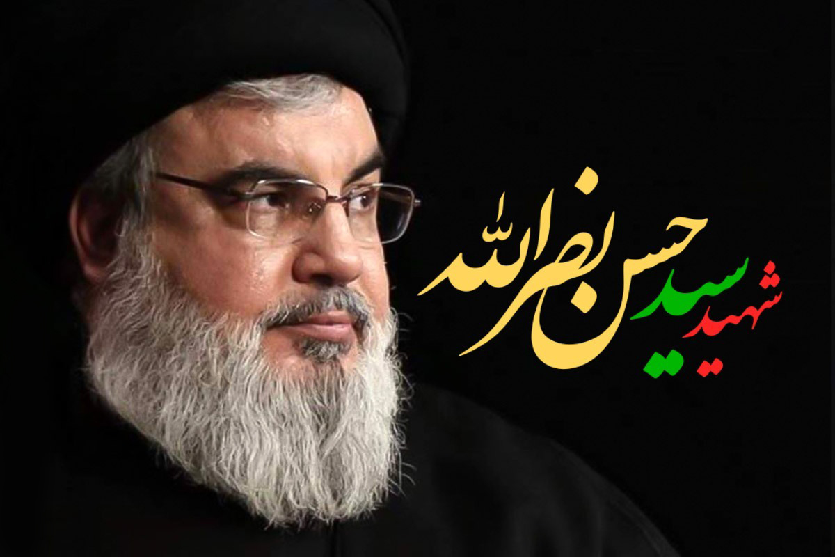 برگزاری ۷۰۰ یادواره شهید نصرالله به همت خادمیاران رضوی مازندران
