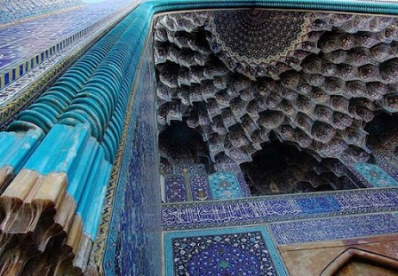 “Alcanzar la perfección” según la doctrina del Islam