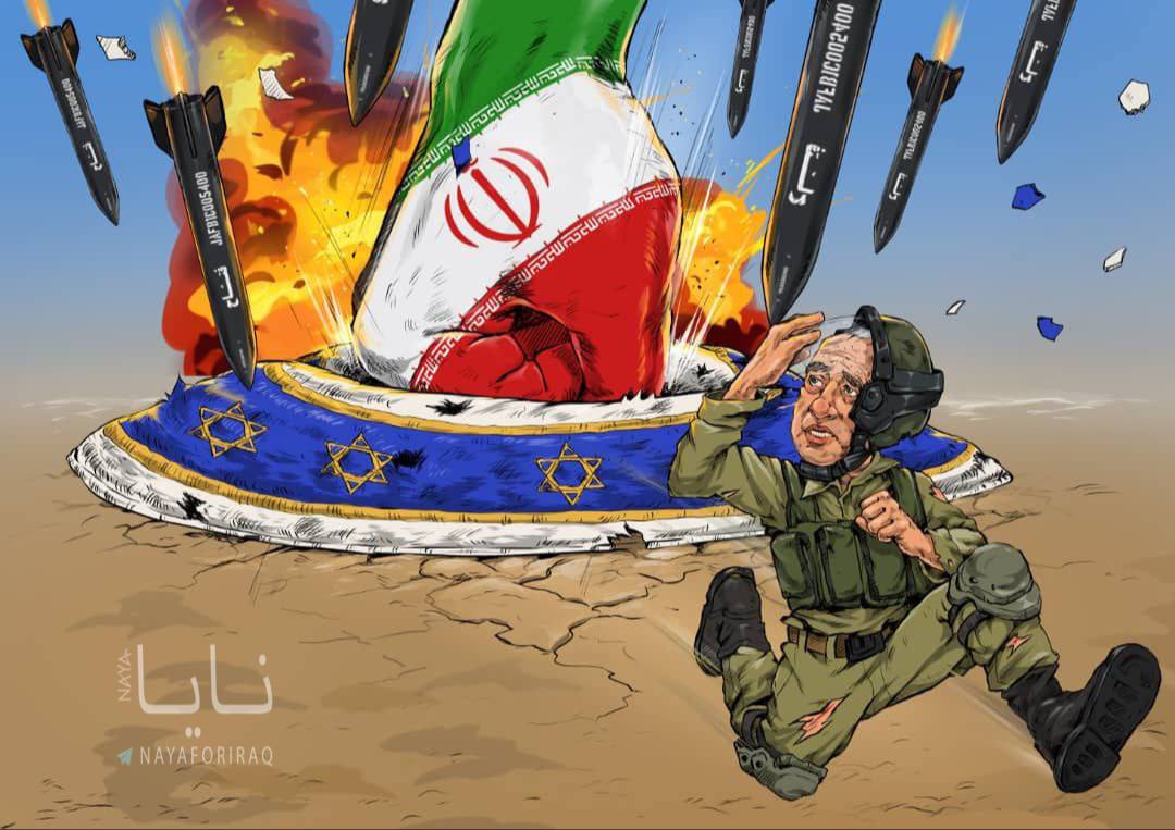 Karton: Ganito ang kalagayan ni Netanyahu pagkatapos bumagsak ang Iranian Misayl sa Israel! Karton: Ganito ang kalagayan ni Netanyahu pagkatapos bumagsak ang Iranian Misayl sa Israel!