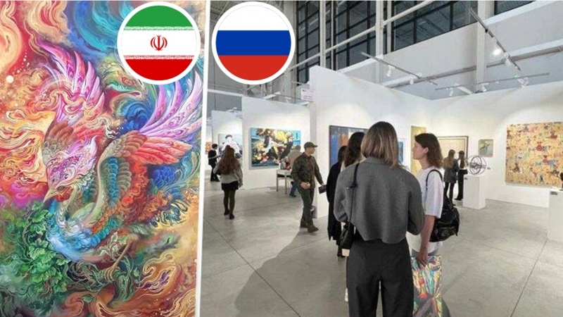 伊朗艺术在莫斯科国际艺术展上受到广泛认可 