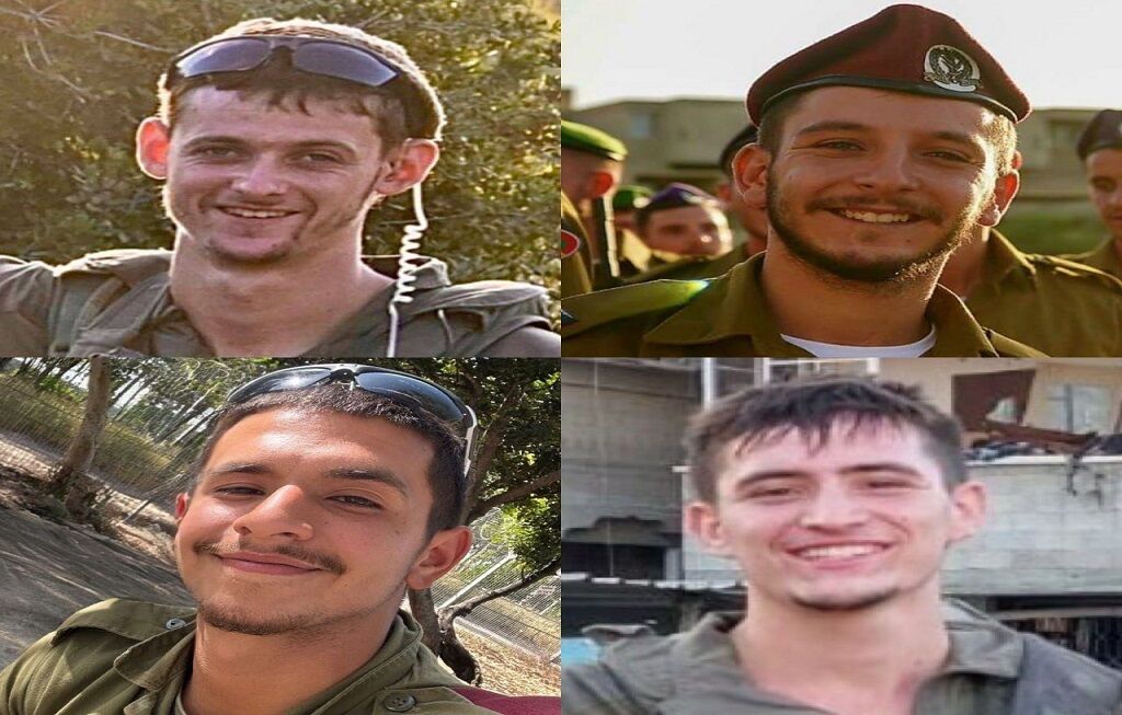 4 more Israeli soldiers killed in northern Gaza
