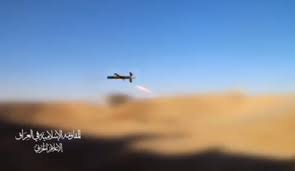 فیديو | المقاومة العراقية تقصف هدف حيوي في داخل الكيان الاحتلال بطيران المسير